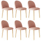 Home Contemporary Side Chair Parsons Back Metal Dining Room Chair for Home Use Pink 6 Piece Set Natural Wood Clearhalo ' kitchen&dining_furn' 'Dining Chairs' 'Dining Tables & Seating' 'dining_chair' 'furn' 'furn_dining_chair' 'Furniture' 'furniture_dining_chair' 'Kitchen & Dining Furniture' 'kitchen' 3852972