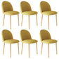 Home Contemporary Side Chair Parsons Back Metal Dining Room Chair for Home Use Yellow 6 Piece Set Natural Wood Clearhalo ' kitchen&dining_furn' 'Dining Chairs' 'Dining Tables & Seating' 'dining_chair' 'furn' 'furn_dining_chair' 'Furniture' 'furniture_dining_chair' 'Kitchen & Dining Furniture' 'kitchen' 3852978
