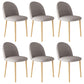 Home Contemporary Side Chair Parsons Back Metal Dining Room Chair for Home Use Khaki 6 Piece Set Natural Wood Clearhalo ' kitchen&dining_furn' 'Dining Chairs' 'Dining Tables & Seating' 'dining_chair' 'furn' 'furn_dining_chair' 'Furniture' 'furniture_dining_chair' 'Kitchen & Dining Furniture' 'kitchen' 3852989