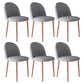 Home Contemporary Side Chair Parsons Back Metal Dining Room Chair for Home Use Grey 6 Piece Set Walnut Clearhalo ' kitchen&dining_furn' 'Dining Chairs' 'Dining Tables & Seating' 'dining_chair' 'furn' 'furn_dining_chair' 'Furniture' 'furniture_dining_chair' 'Kitchen & Dining Furniture' 'kitchen' 3853001