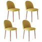 Home Contemporary Side Chair Parsons Back Metal Dining Room Chair for Home Use Yellow 4 Piece Set Walnut Clearhalo ' kitchen&dining_furn' 'Dining Chairs' 'Dining Tables & Seating' 'dining_chair' 'furn' 'furn_dining_chair' 'Furniture' 'furniture_dining_chair' 'Kitchen & Dining Furniture' 'kitchen' 3853006