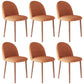 Home Contemporary Side Chair Parsons Back Metal Dining Room Chair for Home Use Orange 6 Piece Set Walnut Clearhalo ' kitchen&dining_furn' 'Dining Chairs' 'Dining Tables & Seating' 'dining_chair' 'furn' 'furn_dining_chair' 'Furniture' 'furniture_dining_chair' 'Kitchen & Dining Furniture' 'kitchen' 3853025