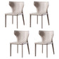Saddle Leather Designer Style Home Side Chair Matte Finish Wingback Dining Chair Light Khaki 4 Piece Set Clearhalo ' kitchen&dining_furn' 'Dining Chairs' 'Dining Tables & Seating' 'dining_chair' 'furn' 'furn_dining_chair' 'Furniture' 'furniture_dining_chair' 'Kitchen & Dining Furniture' 'kitchen' 3853041