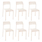 Contemporary Metal Dining Room Chairs Plastic Open Back Dining Side Armless Chair White 6 Piece Set Clearhalo ' kitchen&dining_furn' 'Dining Chairs' 'Dining Tables & Seating' 'dining_chair' 'furn' 'furn_dining_chair' 'Furniture' 'furniture_dining_chair' 'Kitchen & Dining Furniture' 'kitchen' 3853123