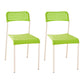 Contemporary Metal Dining Room Chairs Plastic Open Back Dining Side Armless Chair White-Green 2 Piece Set Clearhalo ' kitchen&dining_furn' 'Dining Chairs' 'Dining Tables & Seating' 'dining_chair' 'furn' 'furn_dining_chair' 'Furniture' 'furniture_dining_chair' 'Kitchen & Dining Furniture' 'kitchen' 3853125