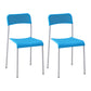 Contemporary Metal Dining Room Chairs Plastic Open Back Dining Side Armless Chair Sky Blue-White 2 Piece Set Clearhalo ' kitchen&dining_furn' 'Dining Chairs' 'Dining Tables & Seating' 'dining_chair' 'furn' 'furn_dining_chair' 'Furniture' 'furniture_dining_chair' 'Kitchen & Dining Furniture' 'kitchen' 3853154