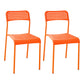 Contemporary Metal Dining Room Chairs Plastic Open Back Dining Side Armless Chair Orange 2 Piece Set Clearhalo ' kitchen&dining_furn' 'Dining Chairs' 'Dining Tables & Seating' 'dining_chair' 'furn' 'furn_dining_chair' 'Furniture' 'furniture_dining_chair' 'Kitchen & Dining Furniture' 'kitchen' 3853172