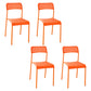 Contemporary Metal Dining Room Chairs Plastic Open Back Dining Side Armless Chair Orange 4 Piece Set Clearhalo ' kitchen&dining_furn' 'Dining Chairs' 'Dining Tables & Seating' 'dining_chair' 'furn' 'furn_dining_chair' 'Furniture' 'furniture_dining_chair' 'Kitchen & Dining Furniture' 'kitchen' 3853173