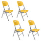 Modern Indoor-Outdoor Metal Chair Home Armless Open Back Dining Side Chair Yellow 4 Piece Set Clearhalo ' kitchen&dining_furn' 'Dining Chairs' 'Dining Tables & Seating' 'dining_chair' 'furn' 'furn_dining_chair' 'Furniture' 'furniture_dining_chair' 'Kitchen & Dining Furniture' 'kitchen' 3853193
