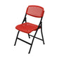 Contemporary Metal Side Chair Home Folding Armless Open Back Dining Side Chair Red-Black 1 Piece Clearhalo ' kitchen&dining_furn' 'Dining Chairs' 'Dining Tables & Seating' 'dining_chair' 'furn' 'furn_dining_chair' 'Furniture' 'furniture_dining_chair' 'Kitchen & Dining Furniture' 'kitchen' 3853221
