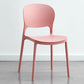 Contemporary Plastic Side Chair Home Armless Stacking Open Back Dining Side Chair Pink 1 Piece Clearhalo ' kitchen&dining_furn' 'Dining Chairs' 'Dining Tables & Seating' 'dining_chair' 'furn' 'furn_dining_chair' 'Furniture' 'furniture_dining_chair' 'Kitchen & Dining Furniture' 'kitchen' 3853307