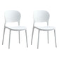 Contemporary Plastic Side Chair Home Armless Stacking Open Back Dining Side Chair White 2 Piece Set Clearhalo ' kitchen&dining_furn' 'Dining Chairs' 'Dining Tables & Seating' 'dining_chair' 'furn' 'furn_dining_chair' 'Furniture' 'furniture_dining_chair' 'Kitchen & Dining Furniture' 'kitchen' 3853326