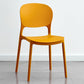 Contemporary Plastic Side Chair Home Armless Stacking Open Back Dining Side Chair Orange Yellow 1 Piece Clearhalo ' kitchen&dining_furn' 'Dining Chairs' 'Dining Tables & Seating' 'dining_chair' 'furn' 'furn_dining_chair' 'Furniture' 'furniture_dining_chair' 'Kitchen & Dining Furniture' 'kitchen' 3853328