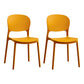 Contemporary Plastic Side Chair Home Armless Stacking Open Back Dining Side Chair Orange Yellow 2 Piece Set Clearhalo ' kitchen&dining_furn' 'Dining Chairs' 'Dining Tables & Seating' 'dining_chair' 'furn' 'furn_dining_chair' 'Furniture' 'furniture_dining_chair' 'Kitchen & Dining Furniture' 'kitchen' 3853329