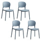 Contemporary Plastic Side Chair Home Armless Stacking Open Back Dining Side Chair Grey 4 Piece Set Clearhalo ' kitchen&dining_furn' 'Dining Chairs' 'Dining Tables & Seating' 'dining_chair' 'furn' 'furn_dining_chair' 'Furniture' 'furniture_dining_chair' 'Kitchen & Dining Furniture' 'kitchen' 3853333