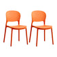 Contemporary Plastic Side Chair Home Armless Stacking Open Back Dining Side Chair Orange 2 Piece Set Clearhalo ' kitchen&dining_furn' 'Dining Chairs' 'Dining Tables & Seating' 'dining_chair' 'furn' 'furn_dining_chair' 'Furniture' 'furniture_dining_chair' 'Kitchen & Dining Furniture' 'kitchen' 3853341