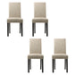 Upholstered Armless Dining Chairs Solid Back Side Chair with Wood Legs Off-White 4 Piece Set Black Clearhalo ' kitchen&dining_furn' 'Dining Chairs' 'Dining Tables & Seating' 'dining_chair' 'furn' 'furn_dining_chair' 'Furniture' 'furniture_dining_chair' 'Kitchen & Dining Furniture' 'kitchen' 3853376