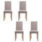 Upholstered Armless Dining Chairs Solid Back Side Chair with Wood Legs Off-White 4 Piece Set Natural Wood Clearhalo ' kitchen&dining_furn' 'Dining Chairs' 'Dining Tables & Seating' 'dining_chair' 'furn' 'furn_dining_chair' 'Furniture' 'furniture_dining_chair' 'Kitchen & Dining Furniture' 'kitchen' 3853382