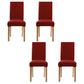 Upholstered Armless Dining Chairs Solid Back Side Chair with Wood Legs Red 4 Piece Set Natural Wood Clearhalo ' kitchen&dining_furn' 'Dining Chairs' 'Dining Tables & Seating' 'dining_chair' 'furn' 'furn_dining_chair' 'Furniture' 'furniture_dining_chair' 'Kitchen & Dining Furniture' 'kitchen' 3853394