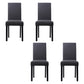 Upholstered Armless Dining Chairs Solid Back Side Chair with Wood Legs Grey 4 Piece Set Black Clearhalo ' kitchen&dining_furn' 'Dining Chairs' 'Dining Tables & Seating' 'dining_chair' 'furn' 'furn_dining_chair' 'Furniture' 'furniture_dining_chair' 'Kitchen & Dining Furniture' 'kitchen' 3853397