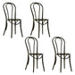 Contemporary Style Metal Dining Room Chairs Windsor Back Armless Chair for Kitchen Black 4 Piece Set Clearhalo ' kitchen&dining_furn' 'Dining Chairs' 'Dining Tables & Seating' 'dining_chair' 'furn' 'furn_dining_chair' 'Furniture' 'furniture_dining_chair' 'Kitchen & Dining Furniture' 'kitchen' 3853576
