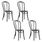Contemporary Style Metal Dining Room Chairs Windsor Back Armless Chair for Kitchen Dark Brown 4 Piece Set Clearhalo ' kitchen&dining_furn' 'Dining Chairs' 'Dining Tables & Seating' 'dining_chair' 'furn' 'furn_dining_chair' 'Furniture' 'furniture_dining_chair' 'Kitchen & Dining Furniture' 'kitchen' 3853579