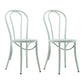 Contemporary Style Metal Dining Room Chairs Windsor Back Armless Chair for Kitchen White 2 Piece Set Clearhalo ' kitchen&dining_furn' 'Dining Chairs' 'Dining Tables & Seating' 'dining_chair' 'furn' 'furn_dining_chair' 'Furniture' 'furniture_dining_chair' 'Kitchen & Dining Furniture' 'kitchen' 3853583