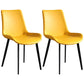 Contemporary Metal Dining Room Chairs Armless Upholstered Side Chairs (Set of 2) Yellow Clearhalo ' kitchen&dining_furn' 'Dining Chairs' 'Dining Tables & Seating' 'dining_chair' 'furn' 'furn_dining_chair' 'Furniture' 'furniture_dining_chair' 'Kitchen & Dining Furniture' 'kitchen' 3853627