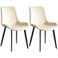 Contemporary Metal Dining Room Chairs Armless Upholstered Side Chairs (Set of 2) Off-White Clearhalo ' kitchen&dining_furn' 'Dining Chairs' 'Dining Tables & Seating' 'dining_chair' 'furn' 'furn_dining_chair' 'Furniture' 'furniture_dining_chair' 'Kitchen & Dining Furniture' 'kitchen' 3853634