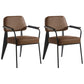 Industrial Style Dining Arm Chair Upholstered Open Back Armchairs with Metal Legs Coffee Black Set of 2 Clearhalo ' kitchen&dining_furn' 'Dining Chairs' 'Dining Tables & Seating' 'dining_chair' 'Furniture' 'furniture_dining_chair' 'Kitchen & Dining Furniture' 'kitchen' 3853672