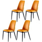 Contemporary Metal Dining Room Chairs Armless PU Leather Dining Chairs for Home Use Yellow 4 Piece Set Clearhalo ' kitchen&dining_furn' 'Dining Chairs' 'Dining Tables & Seating' 'dining_chair' 'furn' 'furn_dining_chair' 'Furniture' 'furniture_dining_chair' 'Kitchen & Dining Furniture' 'kitchen' 3853692