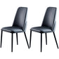 Contemporary Metal Dining Room Chairs Armless PU Leather Dining Chairs for Home Use Dark Gray 2 Piece Set Clearhalo ' kitchen&dining_furn' 'Dining Chairs' 'Dining Tables & Seating' 'dining_chair' 'furn' 'furn_dining_chair' 'Furniture' 'furniture_dining_chair' 'Kitchen & Dining Furniture' 'kitchen' 3853696