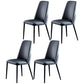 Contemporary Metal Dining Room Chairs Armless PU Leather Dining Chairs for Home Use Dark Gray 4 Piece Set Clearhalo ' kitchen&dining_furn' 'Dining Chairs' 'Dining Tables & Seating' 'dining_chair' 'furn' 'furn_dining_chair' 'Furniture' 'furniture_dining_chair' 'Kitchen & Dining Furniture' 'kitchen' 3853698