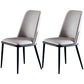 Contemporary Metal Dining Room Chairs Armless PU Leather Dining Chairs for Home Use Light Gray 2 Piece Set Clearhalo ' kitchen&dining_furn' 'Dining Chairs' 'Dining Tables & Seating' 'dining_chair' 'furn' 'furn_dining_chair' 'Furniture' 'furniture_dining_chair' 'Kitchen & Dining Furniture' 'kitchen' 3853701
