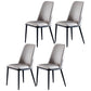 Contemporary Metal Dining Room Chairs Armless PU Leather Dining Chairs for Home Use Light Gray 4 Piece Set Clearhalo ' kitchen&dining_furn' 'Dining Chairs' 'Dining Tables & Seating' 'dining_chair' 'furn' 'furn_dining_chair' 'Furniture' 'furniture_dining_chair' 'Kitchen & Dining Furniture' 'kitchen' 3853702