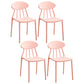 Modern Kitchen Plastic Dining Chairs Open Back Dining Side Armless Chairs Pink 4 Piece Set Clearhalo ' kitchen&dining_furn' 'Dining Chairs' 'Dining Tables & Seating' 'dining_chair' 'furn' 'furn_dining_chair' 'Furniture' 'furniture_dining_chair' 'Kitchen & Dining Furniture' 'kitchen' 3853708