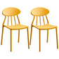 Modern Kitchen Plastic Dining Chairs Open Back Dining Side Armless Chairs Yellow 2 Piece Set Clearhalo ' kitchen&dining_furn' 'Dining Chairs' 'Dining Tables & Seating' 'dining_chair' 'furn' 'furn_dining_chair' 'Furniture' 'furniture_dining_chair' 'Kitchen & Dining Furniture' 'kitchen' 3853711