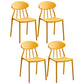 Modern Kitchen Plastic Dining Chairs Open Back Dining Side Armless Chairs Yellow 4 Piece Set Clearhalo ' kitchen&dining_furn' 'Dining Chairs' 'Dining Tables & Seating' 'dining_chair' 'furn' 'furn_dining_chair' 'Furniture' 'furniture_dining_chair' 'Kitchen & Dining Furniture' 'kitchen' 3853713