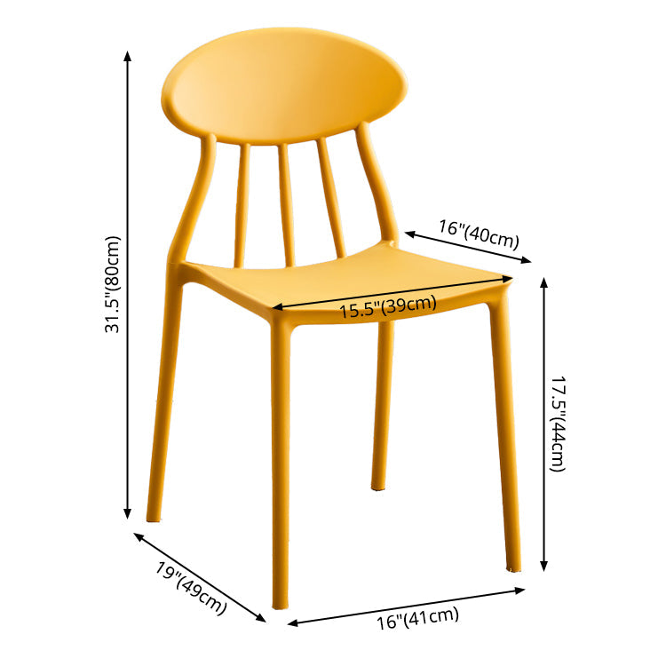 Modern Kitchen Plastic Dining Chairs Open Back Dining Side Armless Chairs Clearhalo ' kitchen&dining_furn' 'Dining Chairs' 'Dining Tables & Seating' 'dining_chair' 'furn' 'furn_dining_chair' 'Furniture' 'furniture_dining_chair' 'Kitchen & Dining Furniture' 'kitchen' 3853721