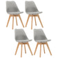 Contemporary Style Dining Room Chairs Solid Armless Chairs with Wooden Legs Grey Set of 4 Clearhalo ' kitchen&dining_furn' 'Dining Chairs' 'Dining Tables & Seating' 'dining_chair' 'Furniture' 'furniture_dining_chair' 'Kitchen & Dining Furniture' 'kitchen' 3853753