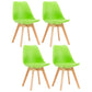 Contemporary Style Dining Room Chairs Solid Armless Chairs with Wooden Legs Green Set of 4 Clearhalo ' kitchen&dining_furn' 'Dining Chairs' 'Dining Tables & Seating' 'dining_chair' 'Furniture' 'furniture_dining_chair' 'Kitchen & Dining Furniture' 'kitchen' 3853759