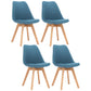 Contemporary Style Dining Room Chairs Solid Armless Chairs with Wooden Legs Dark Blue Set of 4 Clearhalo ' kitchen&dining_furn' 'Dining Chairs' 'Dining Tables & Seating' 'dining_chair' 'Furniture' 'furniture_dining_chair' 'Kitchen & Dining Furniture' 'kitchen' 3853765