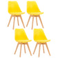 Contemporary Style Dining Room Chairs Solid Armless Chairs with Wooden Legs Yellow Set of 4 Clearhalo ' kitchen&dining_furn' 'Dining Chairs' 'Dining Tables & Seating' 'dining_chair' 'Furniture' 'furniture_dining_chair' 'Kitchen & Dining Furniture' 'kitchen' 3853771