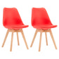 Contemporary Style Dining Room Chairs Solid Armless Chairs with Wooden Legs Red Set of 2 Clearhalo ' kitchen&dining_furn' 'Dining Chairs' 'Dining Tables & Seating' 'dining_chair' 'Furniture' 'furniture_dining_chair' 'Kitchen & Dining Furniture' 'kitchen' 3853773