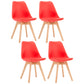 Contemporary Style Dining Room Chairs Solid Armless Chairs with Wooden Legs Red Set of 4 Clearhalo ' kitchen&dining_furn' 'Dining Chairs' 'Dining Tables & Seating' 'dining_chair' 'Furniture' 'furniture_dining_chair' 'Kitchen & Dining Furniture' 'kitchen' 3853774