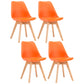 Contemporary Style Dining Room Chairs Solid Armless Chairs with Wooden Legs Orange Set of 4 Clearhalo ' kitchen&dining_furn' 'Dining Chairs' 'Dining Tables & Seating' 'dining_chair' 'Furniture' 'furniture_dining_chair' 'Kitchen & Dining Furniture' 'kitchen' 3853786