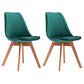 Contemporary Style Dining Room Chairs Solid Armless Chairs with Wooden Legs Blackish Green Set of 2 Clearhalo ' kitchen&dining_furn' 'Dining Chairs' 'Dining Tables & Seating' 'dining_chair' 'Furniture' 'furniture_dining_chair' 'Kitchen & Dining Furniture' 'kitchen' 3853794