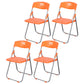 Contemporary Metal Plastic Home Side Chair Armless Open Back Dining Side Chair Orange 4 Piece Set Clearhalo ' kitchen&dining_furn' 'Dining Chairs' 'Dining Tables & Seating' 'dining_chair' 'furn' 'furn_dining_chair' 'Furniture' 'furniture_dining_chair' 'Kitchen & Dining Furniture' 'kitchen' 3853816