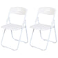 Contemporary Metal Plastic Home Side Chair Armless Open Back Dining Side Chair White 2 Piece Set Clearhalo ' kitchen&dining_furn' 'Dining Chairs' 'Dining Tables & Seating' 'dining_chair' 'furn' 'furn_dining_chair' 'Furniture' 'furniture_dining_chair' 'Kitchen & Dining Furniture' 'kitchen' 3853818