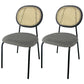Open Back Armless Dining Chairs Upholstered Side Chair with Metal Legs Grey 2 Piece Set Clearhalo ' kitchen&dining_furn' 'Dining Chairs' 'Dining Tables & Seating' 'dining_chair' 'furn' 'furn_dining_chair' 'Furniture' 'furniture_dining_chair' 'Kitchen & Dining Furniture' 'kitchen' 3853969